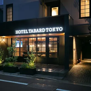 Tabard Hotel