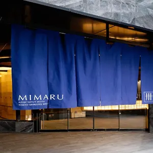 ホテル Mimaru東京 新宿west, 東京都