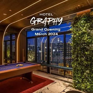 ホテル Graphy Shibuya, 東京都
