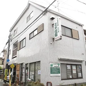 Guest house Higashiyama Kyoto
