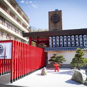 Ryokan The Tokyo Yugawara