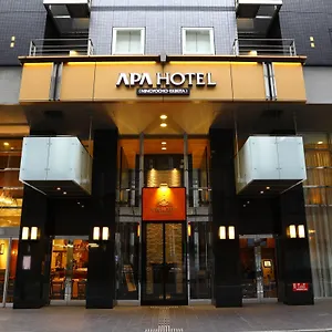 Apa Ningyocho Ekikita Tokio