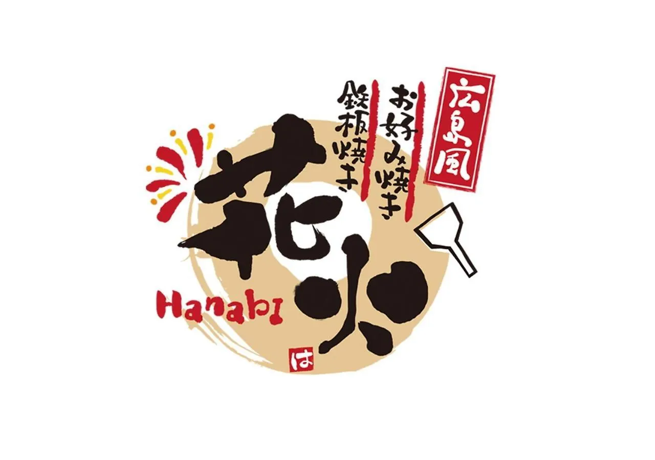 Apa Hotel Asakusa Shin Okachimachi Ekimae Tokyo