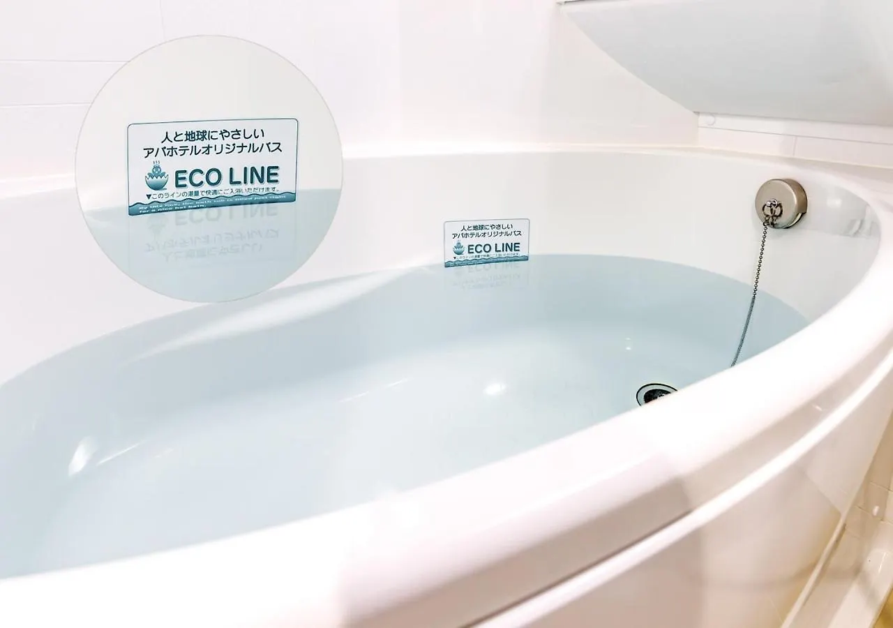 Apa Hotel Asakusa Shin Okachimachi Ekimae Токио