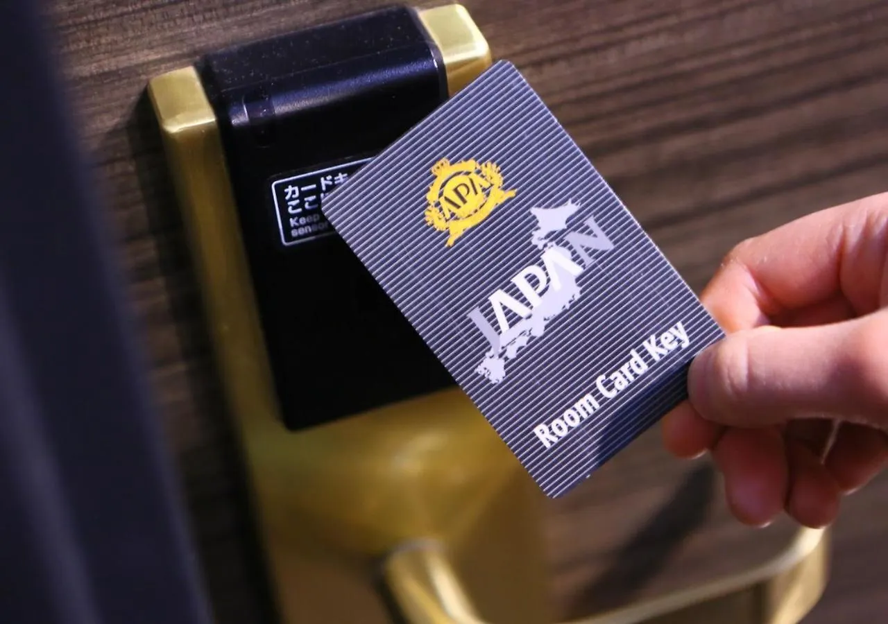 Apa Hotel Asakusa Shin Okachimachi Ekimae Токио