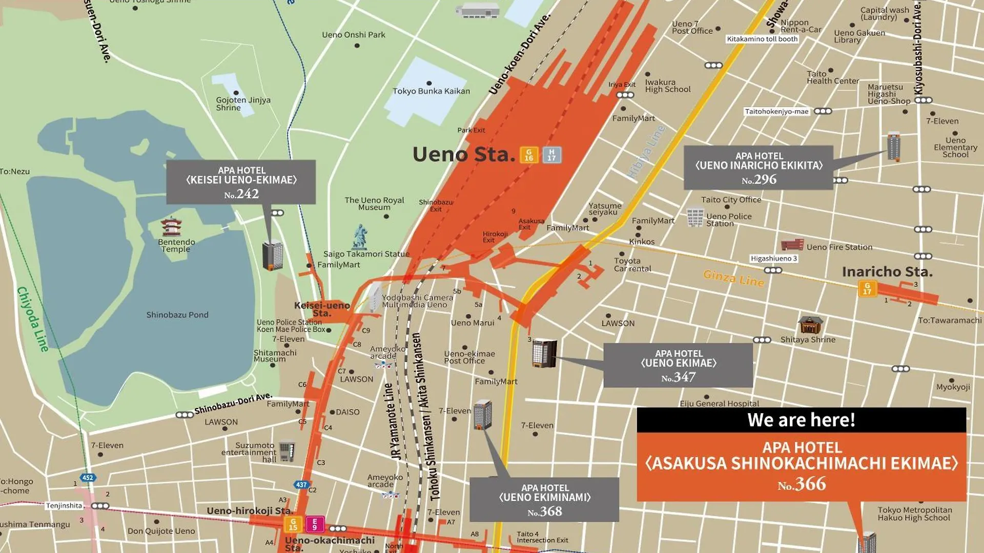 Apa Hotel Asakusa Shin Okachimachi Ekimae Токио 3*,  Япония
